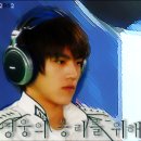 박정석 이미지