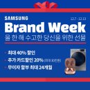 대창서비스 티스토리