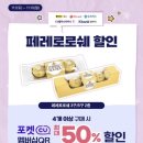 쎄븐기획