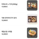 모모랩