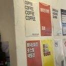 앤센스 커피 로스터스 이미지