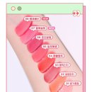 오로라핑크 이미지