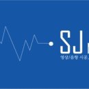 에스제이렌탈 이미지