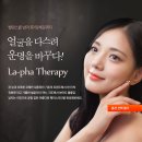 샤인피부관리실 - 고양시 일산서구 | 샤인피부관리실