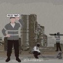 대감집 이미지