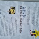 별바당 이미지