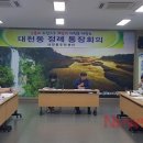 대천동-6 뉴스제주