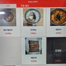 개미 | 강릉중앙시장맛집 여왕개미식당 옹심이 후기