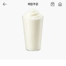 이디야성남복정도서관점