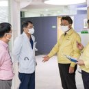 동부참사랑요양병원 이미지