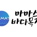 법도목장 이미지