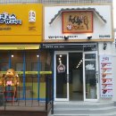 명랑시대쌀핫도그 이미지