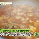 연휴게실 이미지