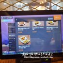 무봤나촌닭 이미지