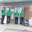 구송동경로당 이미지