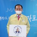 스테이 달(stay 달) 아시아경제