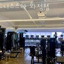 피트니스스타 - 화순군 충의로 6 | 피트니스스타
