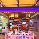 킹애드 이미지
