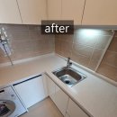 클린&원스톱정비 이미지