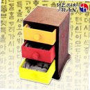 한지