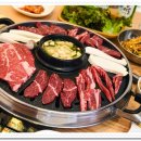 일번지정육