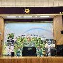 이서면 이서초등학교 이미지