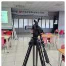 (주)우주일레트로닉스