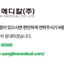 우리들외과의원 이미지