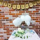 삼합농로 | [공지] 강찐시스터 2기 참여(8/30~9/1)