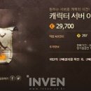 푸마원라인스포츠6