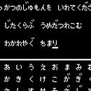 레코지타