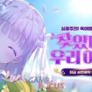 아이앤에듀 이미지