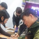 선유어린이집 이미지