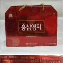 ◎ 정관장 홍삼영지 (50ml * 30포) 정관장.한국인삼공사.가정의달 건강지킴이. 이미지