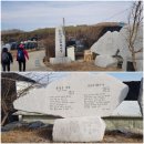 남산대 경로당 이미지