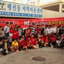 베스트지역아동센터 이미지