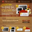 위너 스포츠클럽 이미지