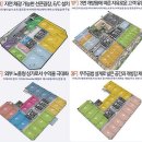 아이파크세탁소 이미지