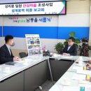 인천성리중학교 이미지