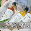 엄마의 마음으로 만든 건강한 참기름, 농부창고 참기름, 들기름 (소백마켓)