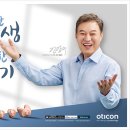 제일이비인후과의원 이미지