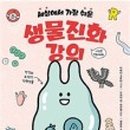 도서출판고토