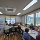 굴업리 경로당 강원일보