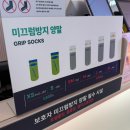 수원 타임빌라스 키즈카페｜바운스 더 퍼스트 위치, 방문 후기