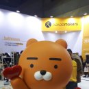 2017년 12월 7일 ~ 12월 11일까지 열린 "2017서울디자인 페스티벌" 전시회 관람 후기
