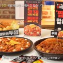 주원에프앤비 이미지