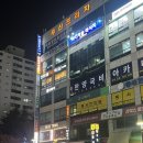 주엽 컨센터블 24시] 스터디 카페, 일산 스터디 카페, 24시 스터디, 주엽역 근처 독서실, 스터디 카페...