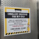 대림도서관 이미지