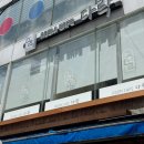 향로복개로 72-1 | 광주 전대 룸카페 추천 디저트맛집 다락