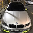 BMW/E90 335i/세단/09년/125,000키로/2600만원/전후기형 이미지